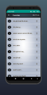 Hindi Jesus Songs APK screenshot