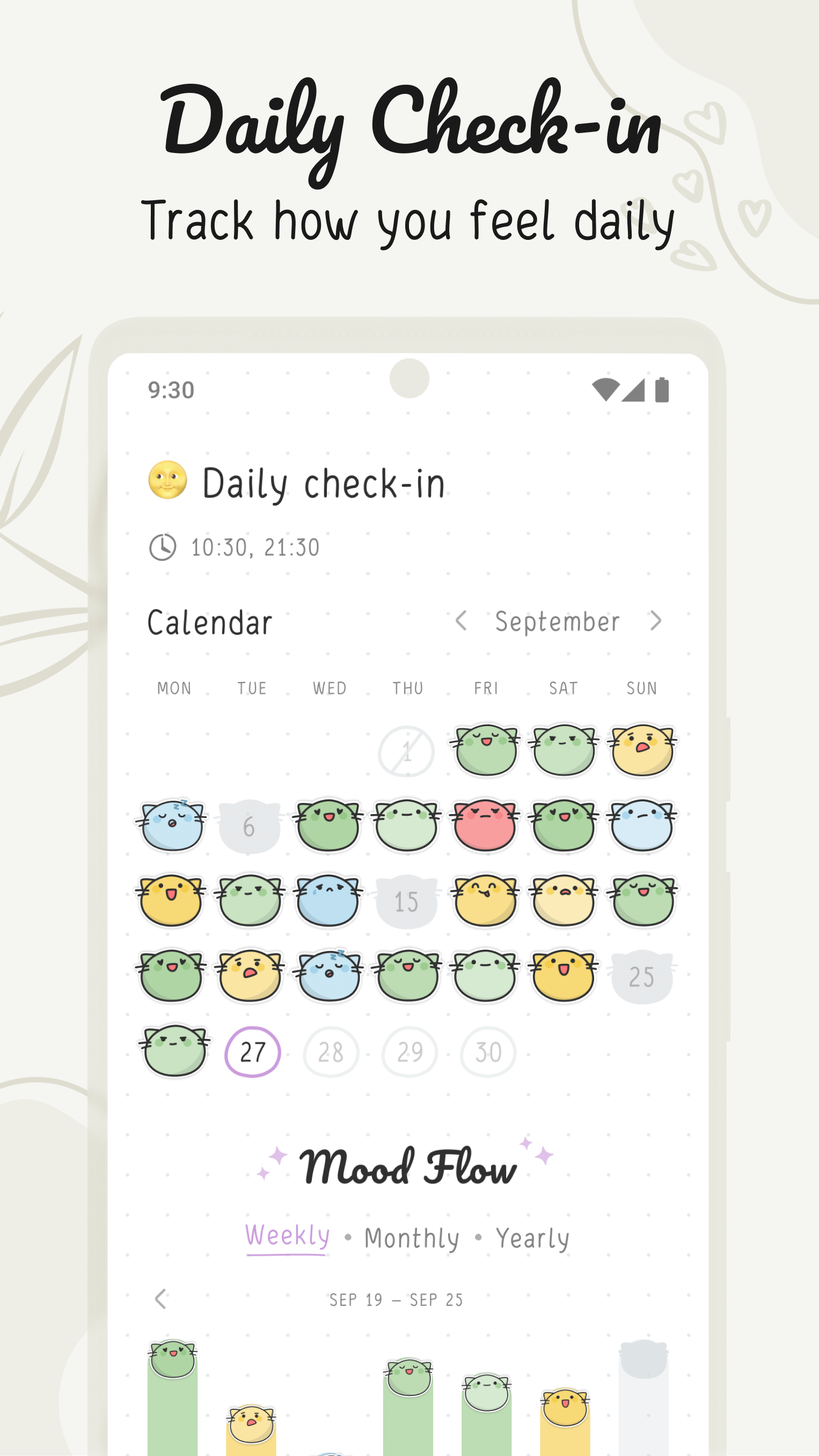 Hizo screenshot