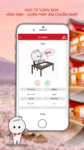 Học tiếng Nhật cùng Kohi APK screenshot