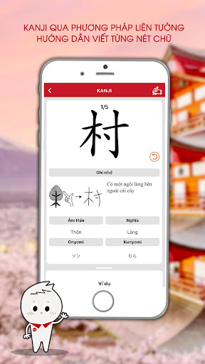 Học tiếng Nhật cùng Kohi APK screenshot