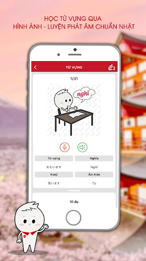 Học tiếng Nhật cùng Kohi APK screenshot
