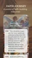 Holy Bible - KJV+Verse APK screenshot