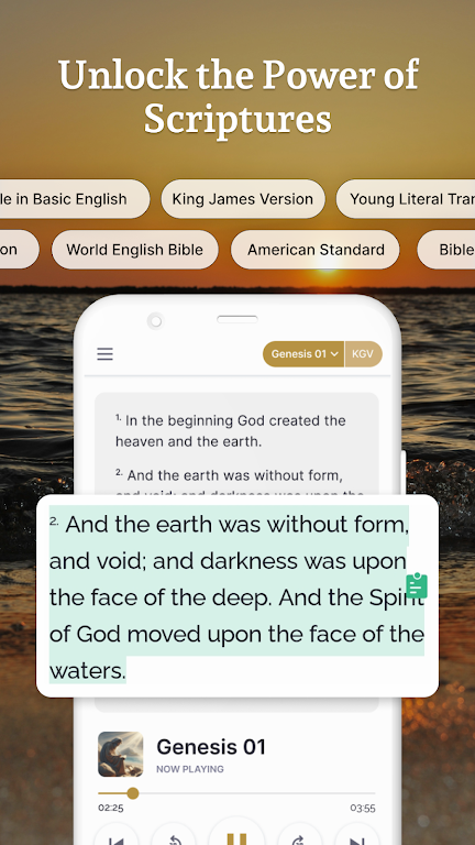 Holy Bible Launcher: KJV+Audio APK screenshot