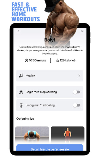 Home Workout: Fitness No Tools APK screenshot