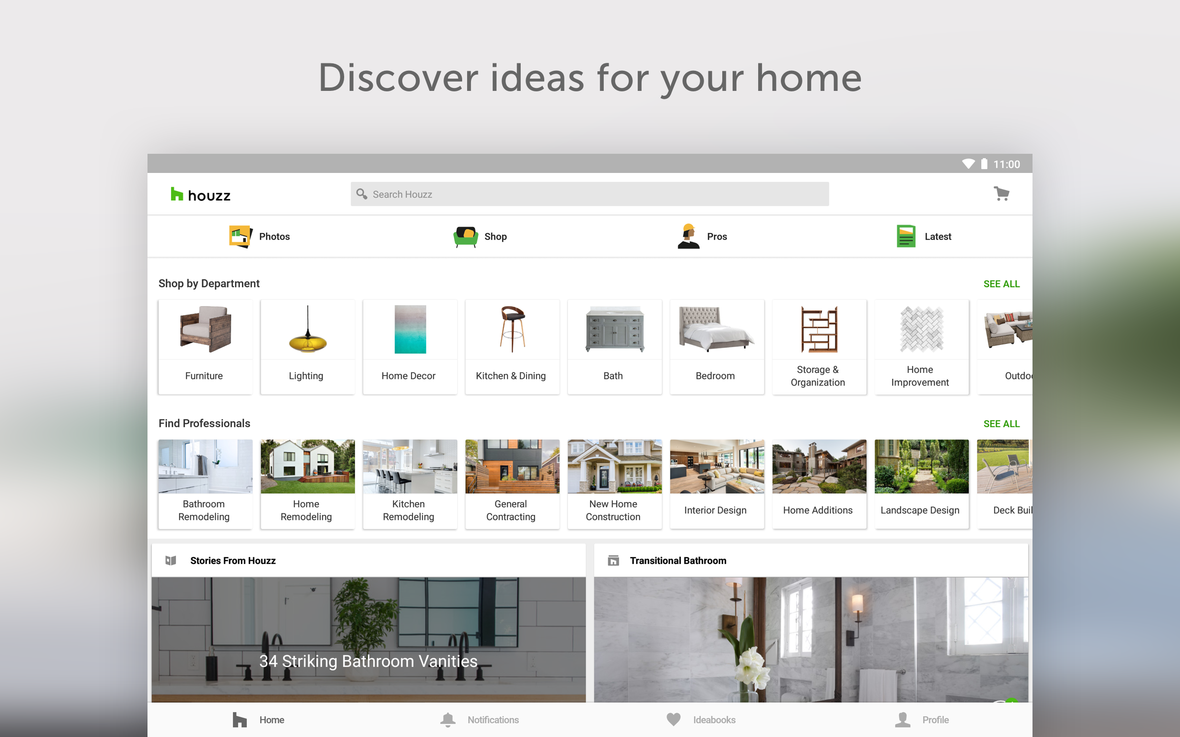 Houzz APK screenshot