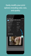 Подключаемый модуль для печати APK screenshot