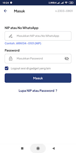HSI EDU APK screenshot