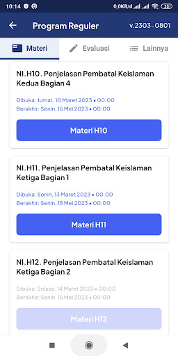 HSI EDU APK screenshot