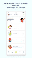 Huckleberry: Baby & Child APK screenshot