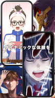 HykeComic-ハイクコミック:フルカラー漫画(マンガ) APK screenshot