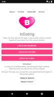 InDating APK screenshot