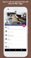 Музыкальный Плеер Инвенио APK screenshot