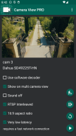 Айпи Камера удаленный просмотр APK screenshot