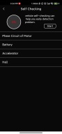 iScooter screenshot