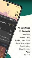 Islam360: Quran, Hadith, Qibla APK screenshot