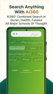 Islam360: Quran, Hadith, Qibla APK screenshot