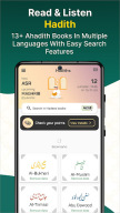 Islam360: Quran, Hadith, Qibla APK screenshot