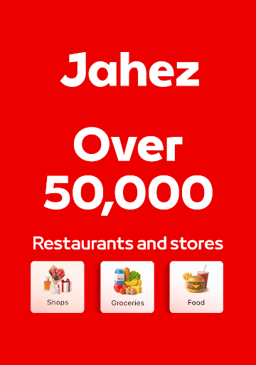 Jahez APK 9