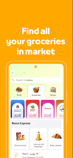 Jahez APK 12