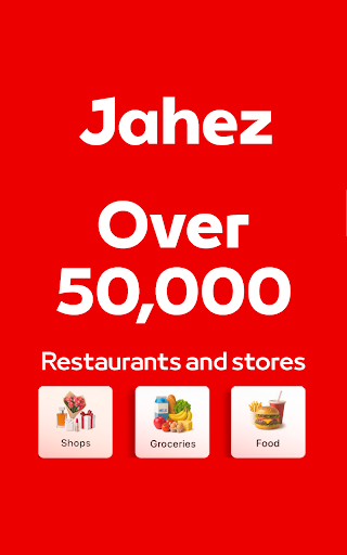 Jahez APK 24