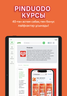 Jańa Post APK screenshot