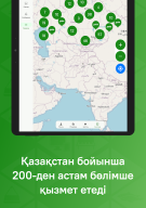 Jańa Post APK screenshot
