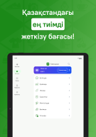 Jańa Post APK screenshot