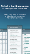 Japanese Kanji Study - 漢字学習 APK screenshot