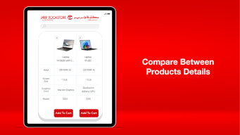 Jarir Bookstore APK screenshot