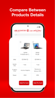 Jarir Bookstore APK screenshot