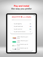 Jarir Bookstore APK screenshot