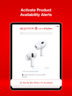 Jarir Bookstore APK screenshot