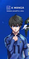 K MANGA APK screenshot