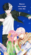 K MANGA APK screenshot