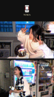 Kapi Cam screenshot