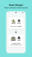 Kanji Card - Learn Japanese APK screenshot