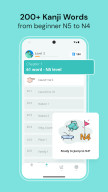 Kanji Card - Learn Japanese APK screenshot