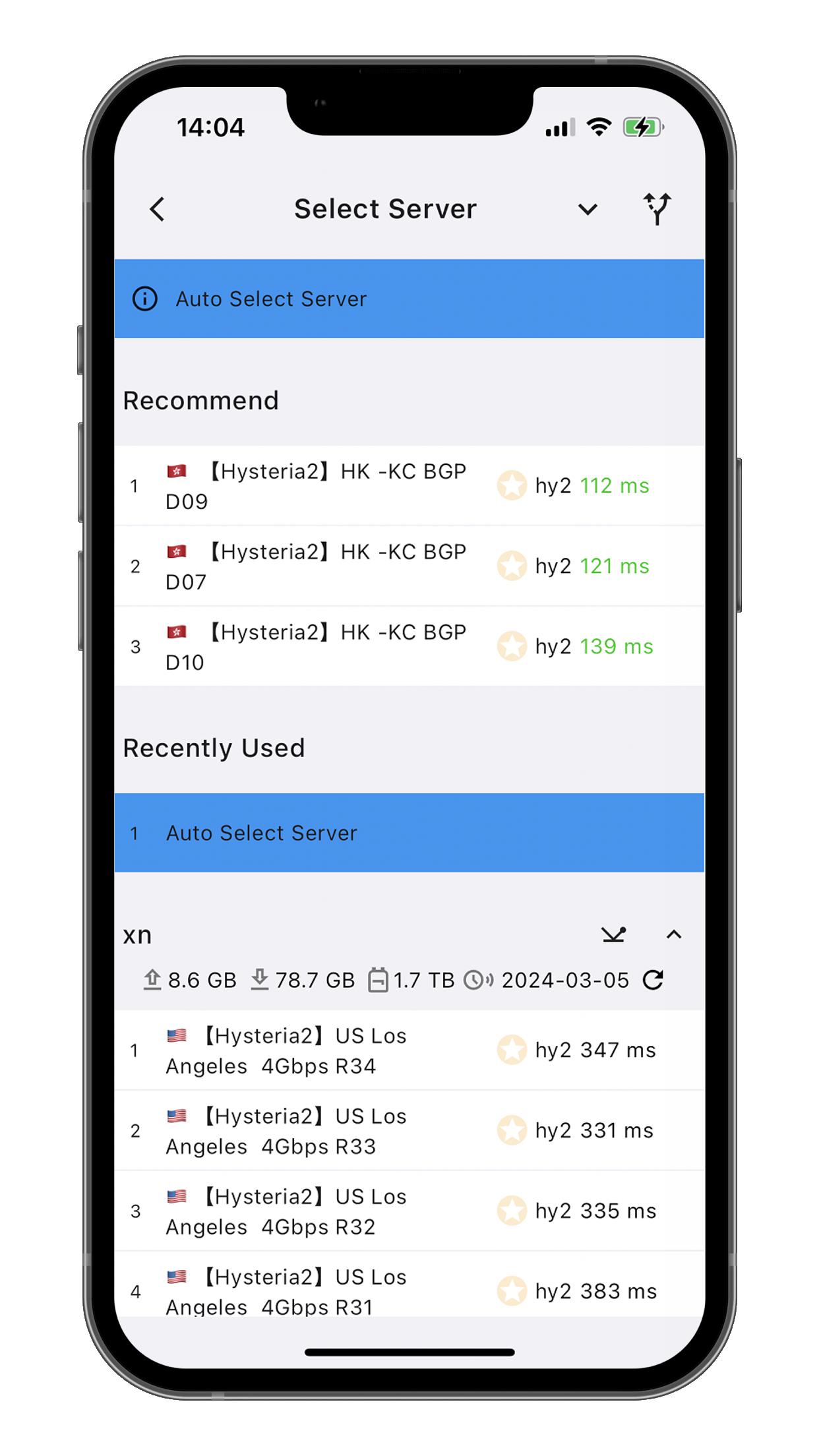 Karing screenshot