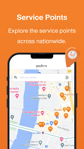 KEX APK screenshot