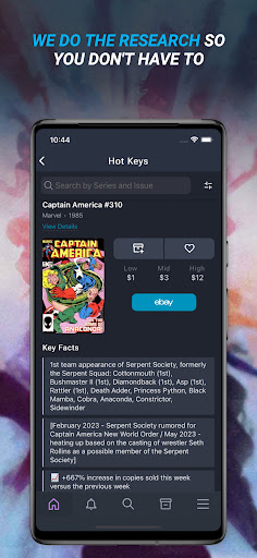 Key Collector Comics APK 2
