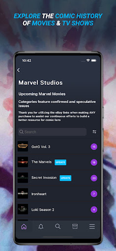 Key Collector Comics APK 3