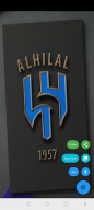 خلفيات الهلال السعودي APK screenshot