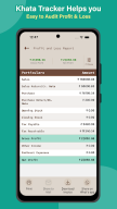 Khata Tracker Business Ledger APK screenshot