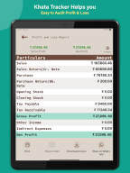 Khata Tracker Business Ledger APK screenshot