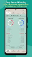 Khata Tracker Business Ledger APK screenshot