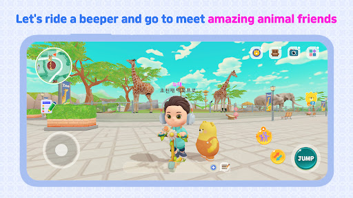 KIDSTOPIA - Learning and Play APK screenshot