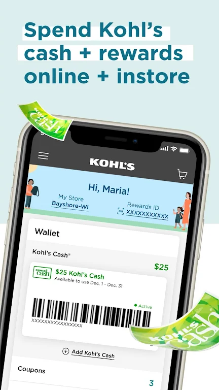 Kohl's APK screenshot
