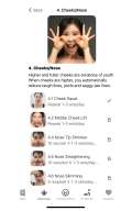 Koko Face Yoga APK screenshot