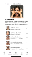 Koko Face Yoga APK screenshot