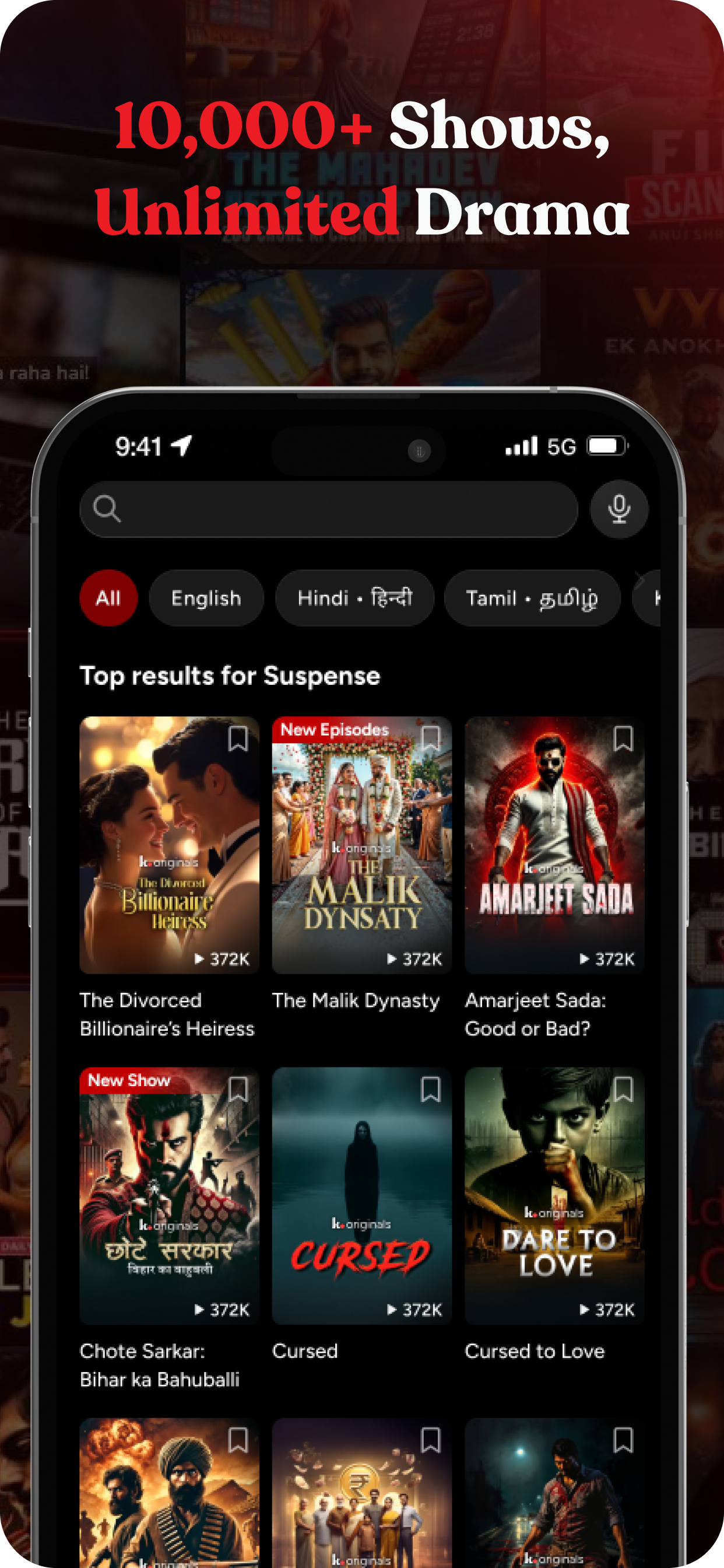 Kuku TV: Reel Shows & Movies screenshot